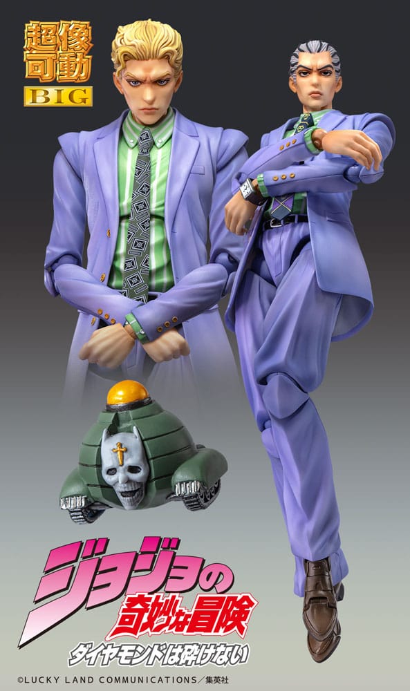 JoJo's Bizarre Adventure Part4 Super Action Chozokado Big Yoshikage Kira 21 cm Action Figure