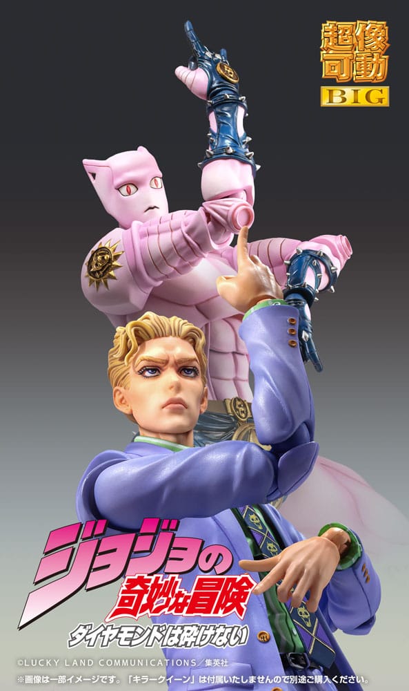 JoJo's Bizarre Adventure Part4 Super Action Chozokado Big Yoshikage Kira 21 cm Action Figure