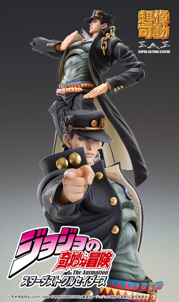 JoJo's Bizarre Adventure: Stardust Crusaders Chozokado Action Figure Jotaro Kujo Ver.2 16 cm