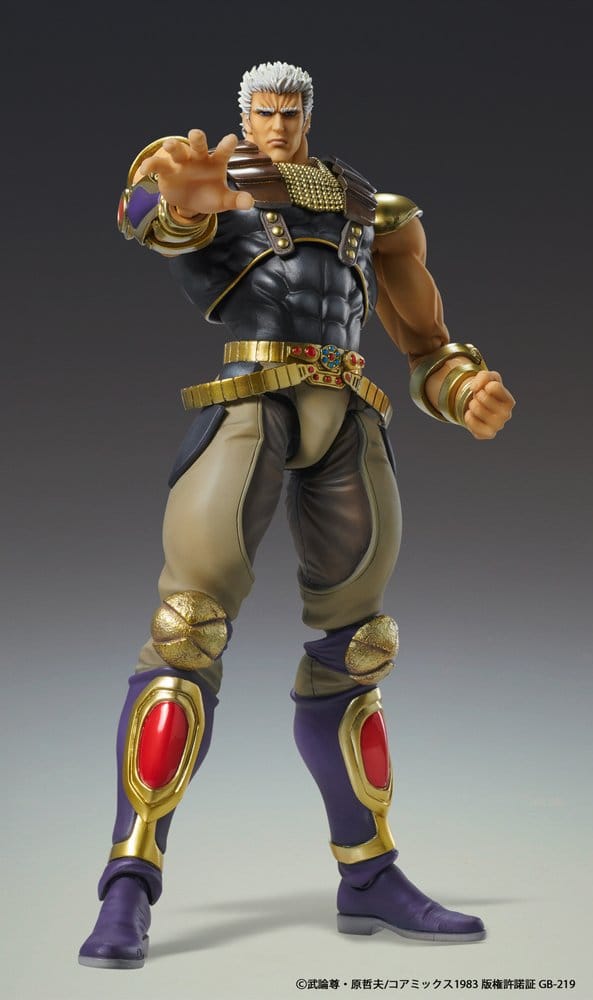 Fist of the North Star Chozokado Action Figure Raoh 21 cm