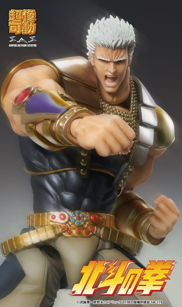 Fist of the North Star Chozokado Action Figure Raoh 21 cm