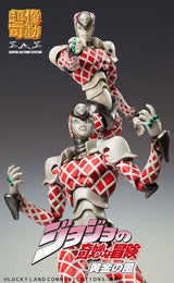 JoJo's Bizarre Adventure Super Action Chozokado (KC) (re-run) 16 cm Action Figure