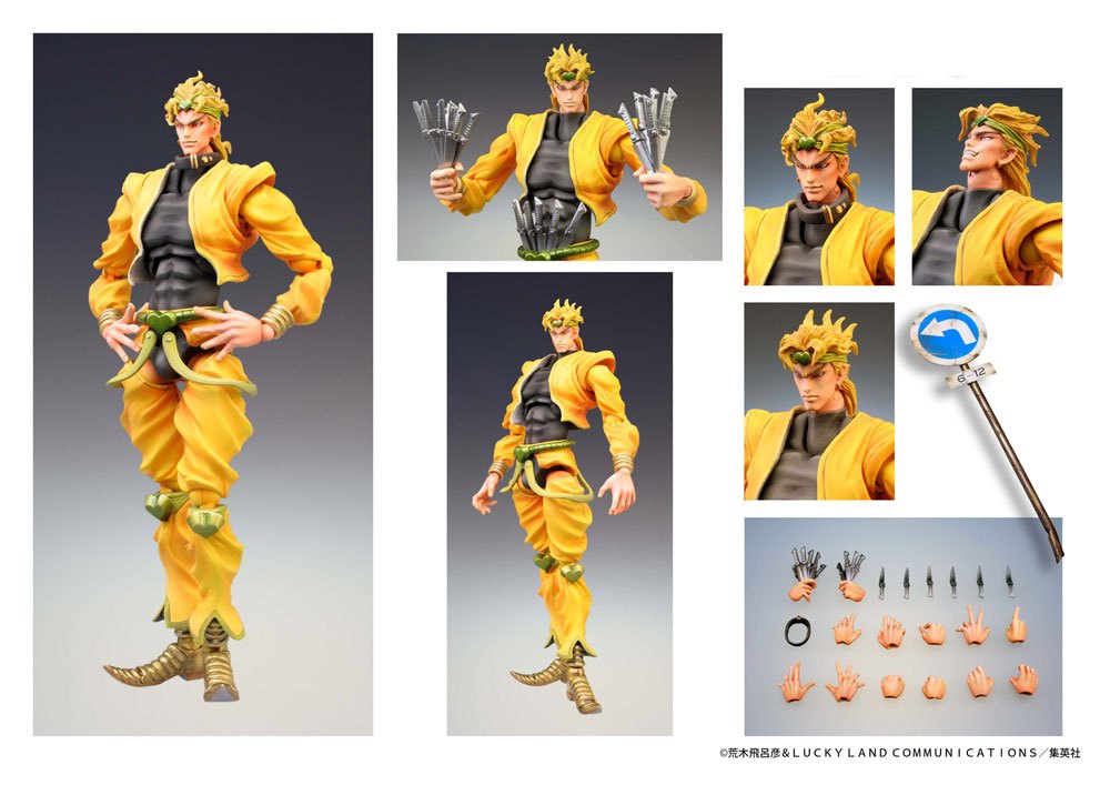 JoJo's Bizarre Adventure Part 3 Stardust Crusaders Super Action Chozokado (Dio) (re-run) 16 cm Action Figure