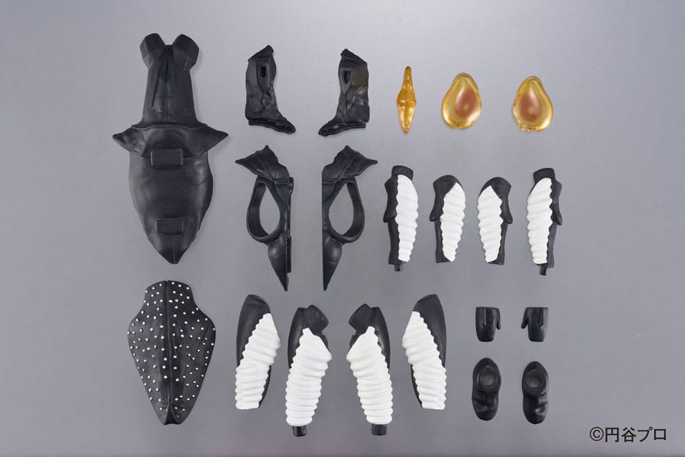 Ultraman: Zetton 13cm Kaitai Puzzle Fantasy Figure