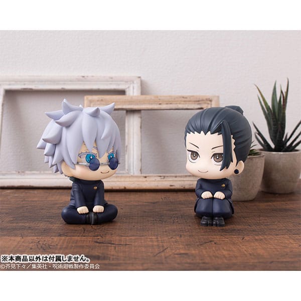 Jujutsu Kaisen Look Up PVC Figure Geto Suguru KOSEN ver. 11 cm (Repeat)