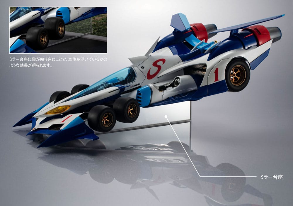 Future GPX Cyber Formula Variable Action Hi-Spec SIN V Asurada AKF-0/G 30 cm 1/8 Vehicle