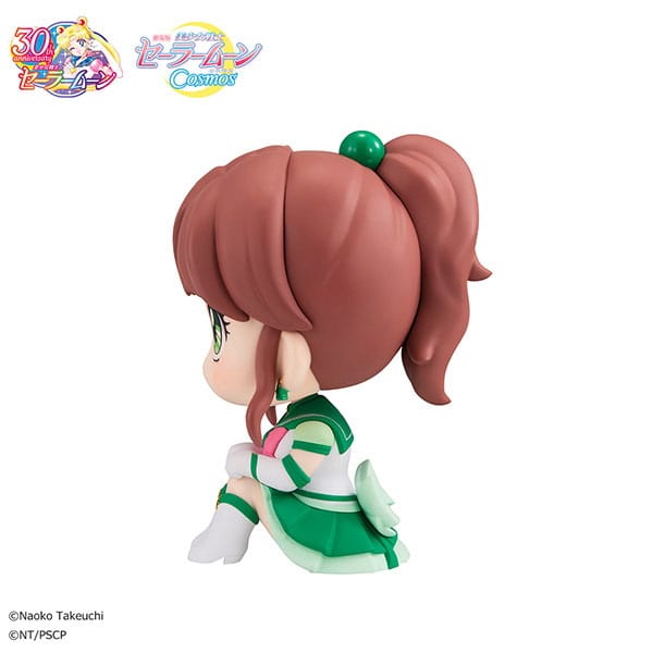 Sailor Moon: Eternal Sailor Jupiter 11cm Look Up PVC Statue