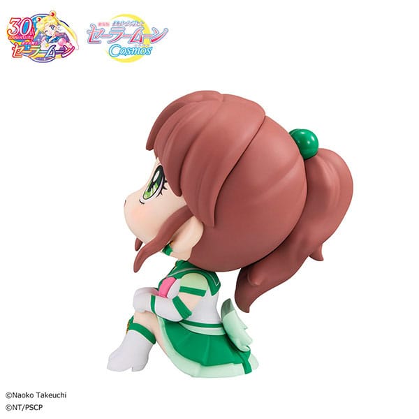 Sailor Moon: Eternal Sailor Jupiter 11cm Look Up PVC Statue
