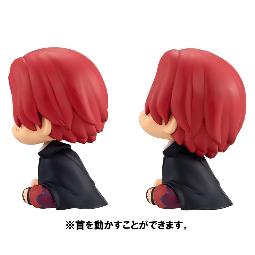 One Piece Look Up Shanks 11 cm PVC Statue (with gift)
