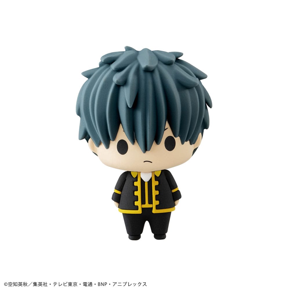 Gintama Chokorin Mascot Series 5 cm Trading Figure 6-Pack