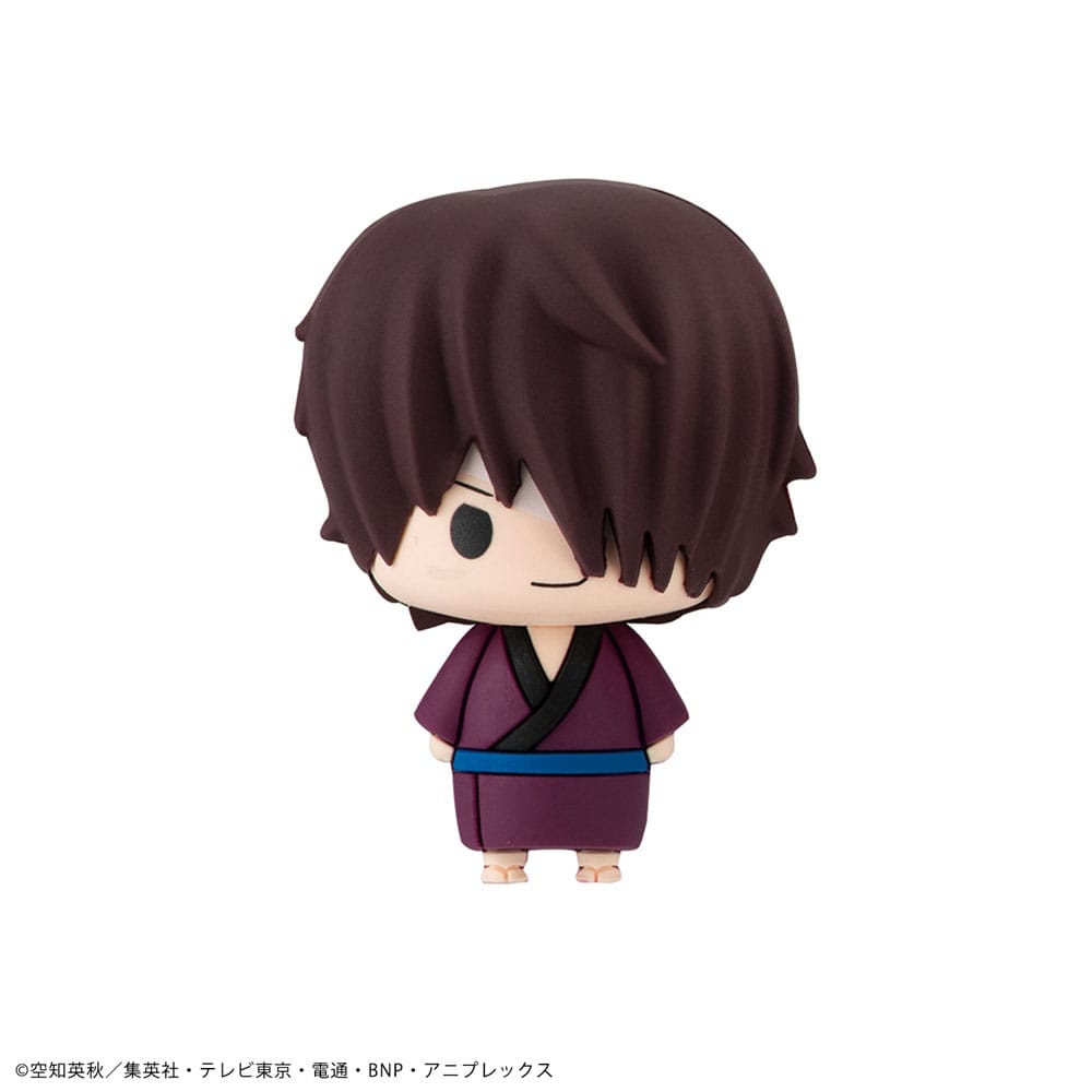 Gintama Chokorin Mascot Series 5 cm Trading Figure 6-Pack