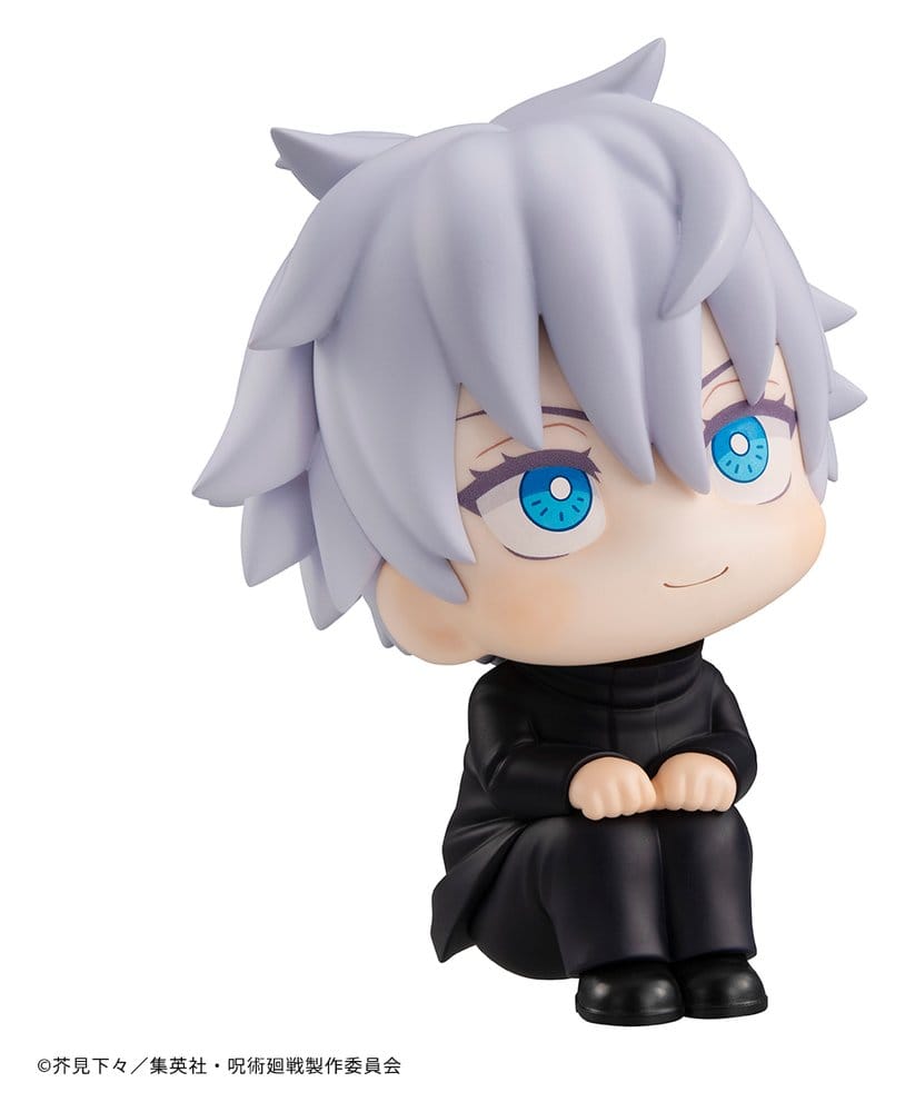 Jujutsu Kaisen Look Up PVC Figure Satoru Gojo 11 cm (Repeat)