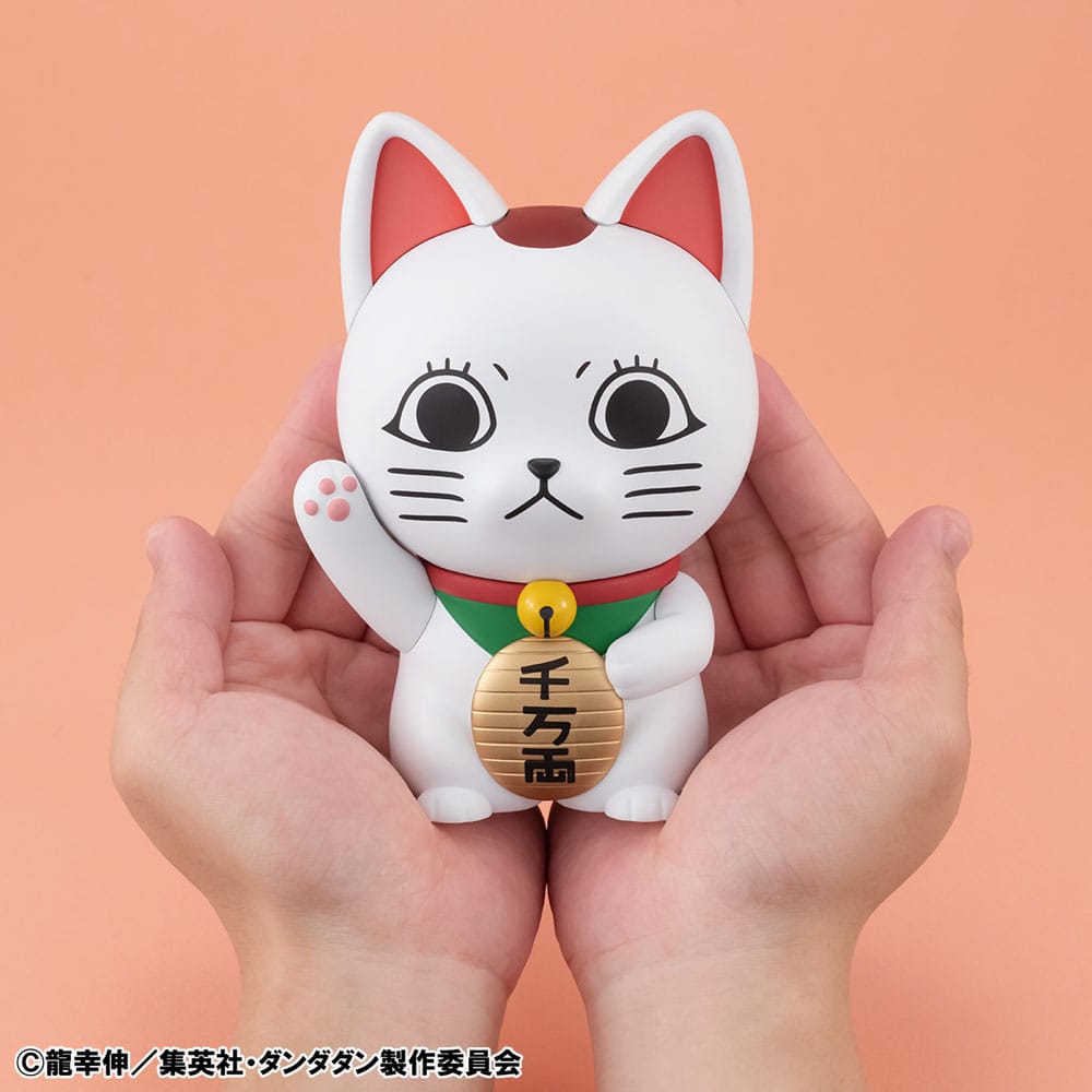 Dandadan Occultic Sofubi Collection Turbo Granny Fortune Cat Ver. 15 cm Vinyl Figure