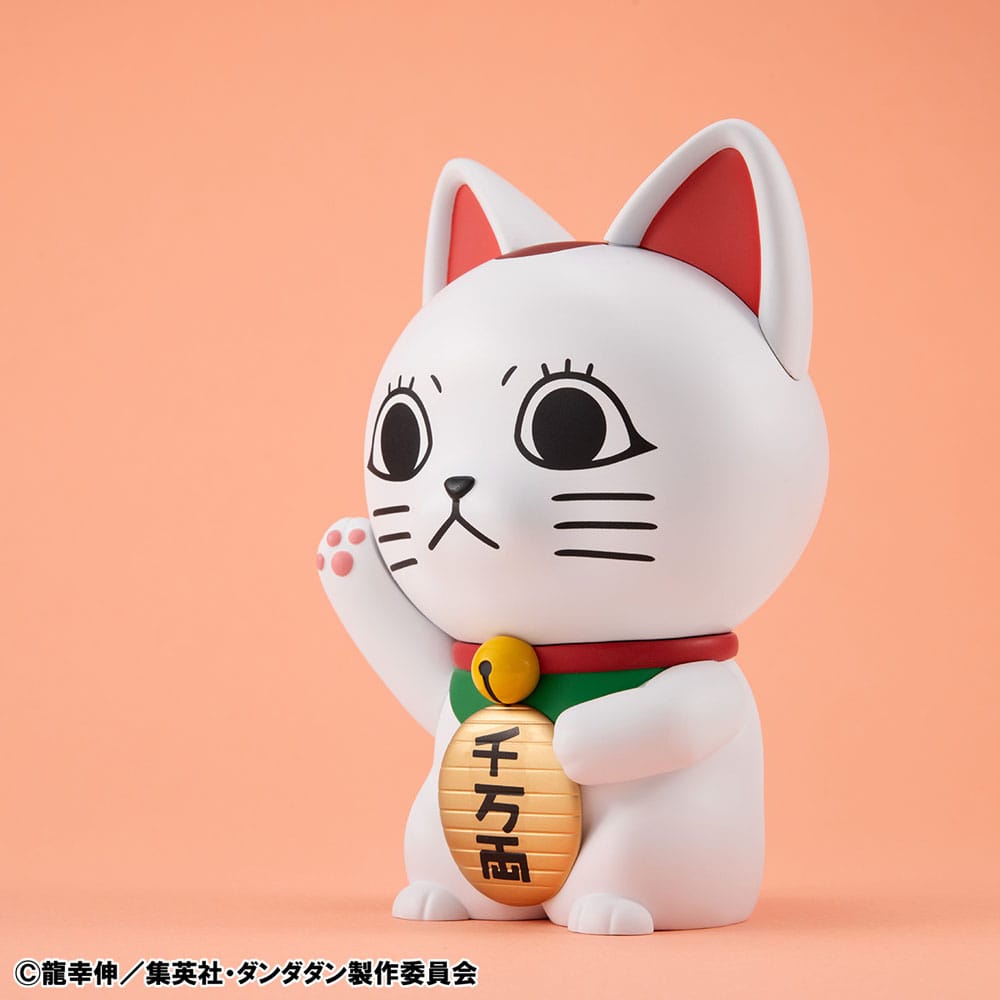 Dandadan Occultic Sofubi Collection Turbo Granny Fortune Cat Ver. 15 cm Vinyl Figure