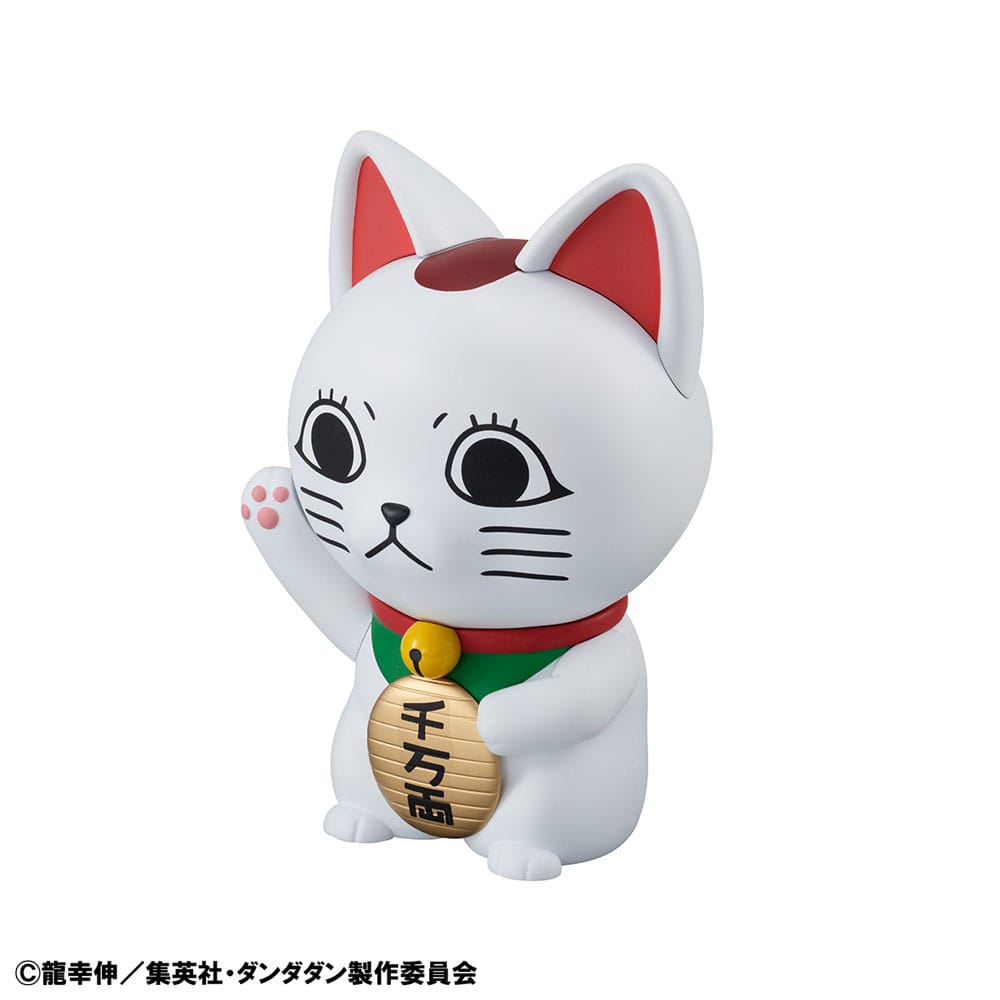 Dandadan Occultic Sofubi Collection Turbo Granny Fortune Cat Ver. 15 cm Vinyl Figure