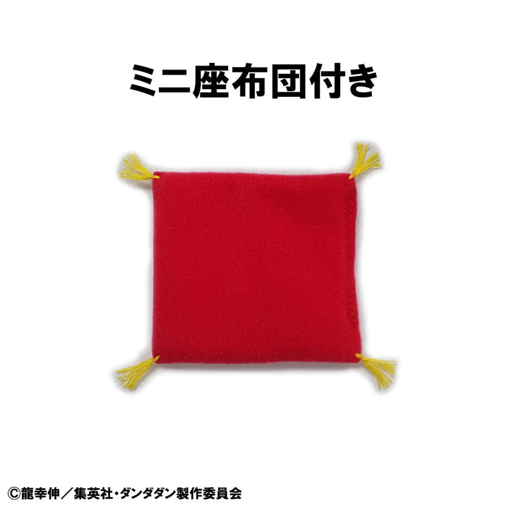 Dandadan Occultic Sofubi Collection Turbo Granny Fortune Cat Ver. 15 cm Vinyl Figure