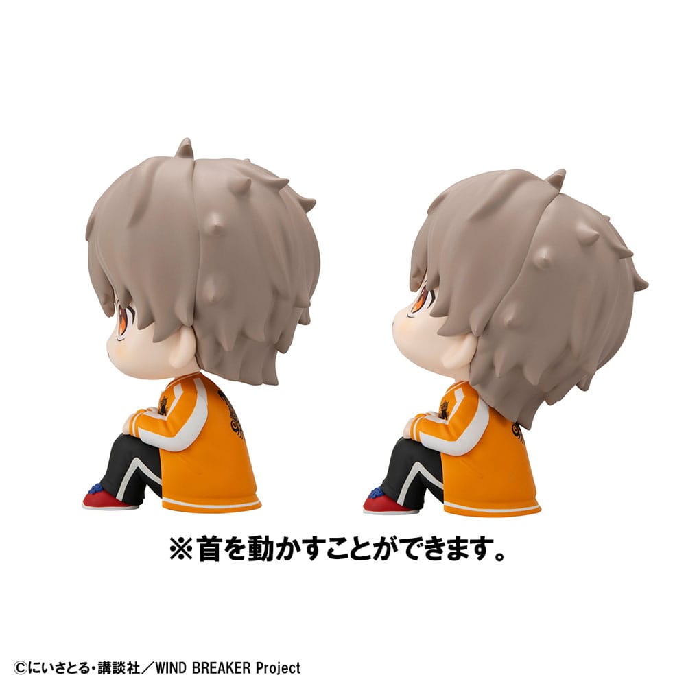 Wind Breaker Adventure Look Up Choji Tomiyama & Jo Togame 11 cm PVC Statue (with gift)