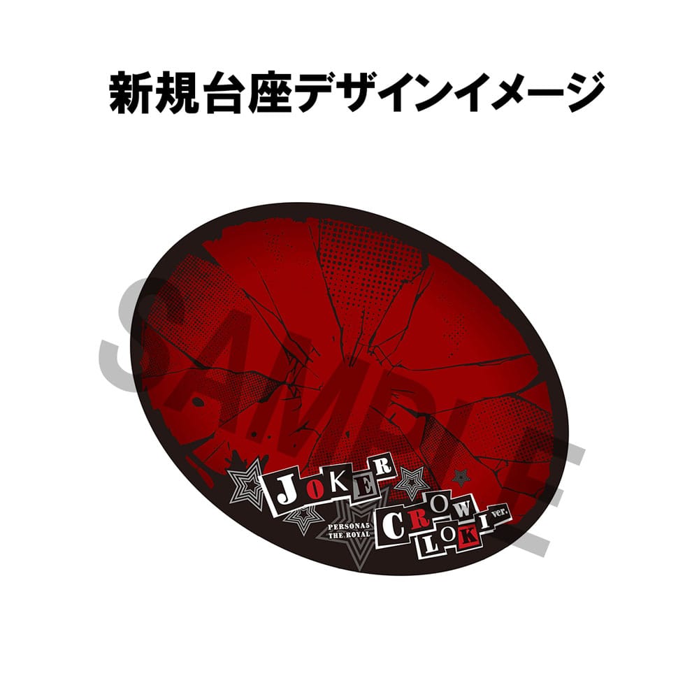 Persona 5 Royal Lucrea Goro Akechi Crow Roki Ver. 20 cm PVC Statue