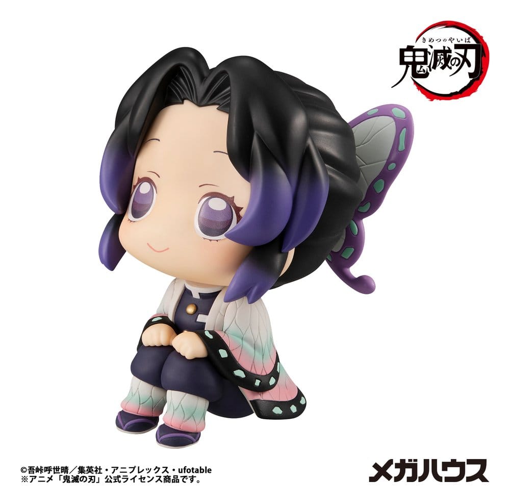 Demon Slayer: Kimetsu no Yaiba Look Up PVC Figure Shinobu Kocho 11 cm (Repeat)