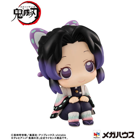 Demon Slayer Kimetsu no Yaiba Look Up Shinobu Kocho 11 cm PVC Statue