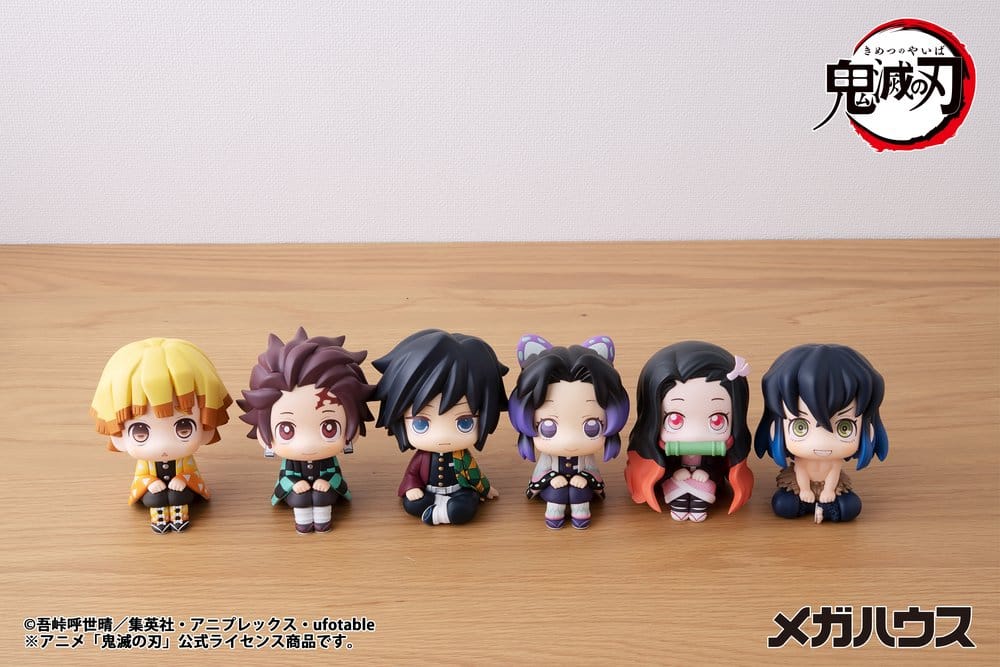 Demon Slayer: Kimetsu no Yaiba Look Up PVC Figure Shinobu Kocho 11 cm (Repeat)