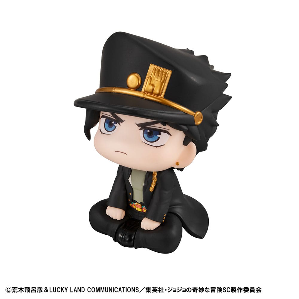 JoJo´s Bizarre Adventure Part 03 Stardust Crusaders Look Up Jotaro Kujo 11 cm PVC Statue