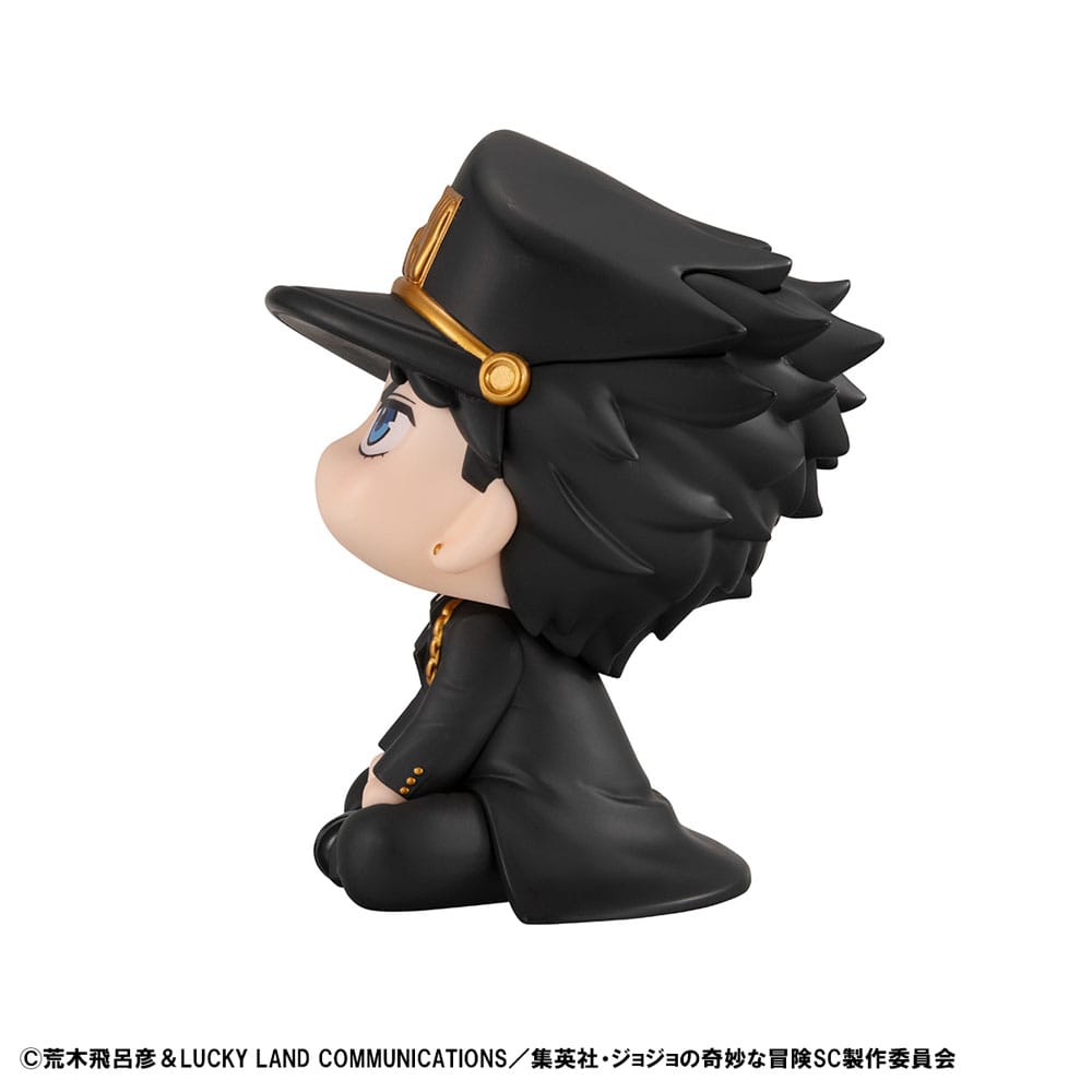 JoJo´s Bizarre Adventure Part 03 Stardust Crusaders Look Up Jotaro Kujo 11 cm PVC Statue