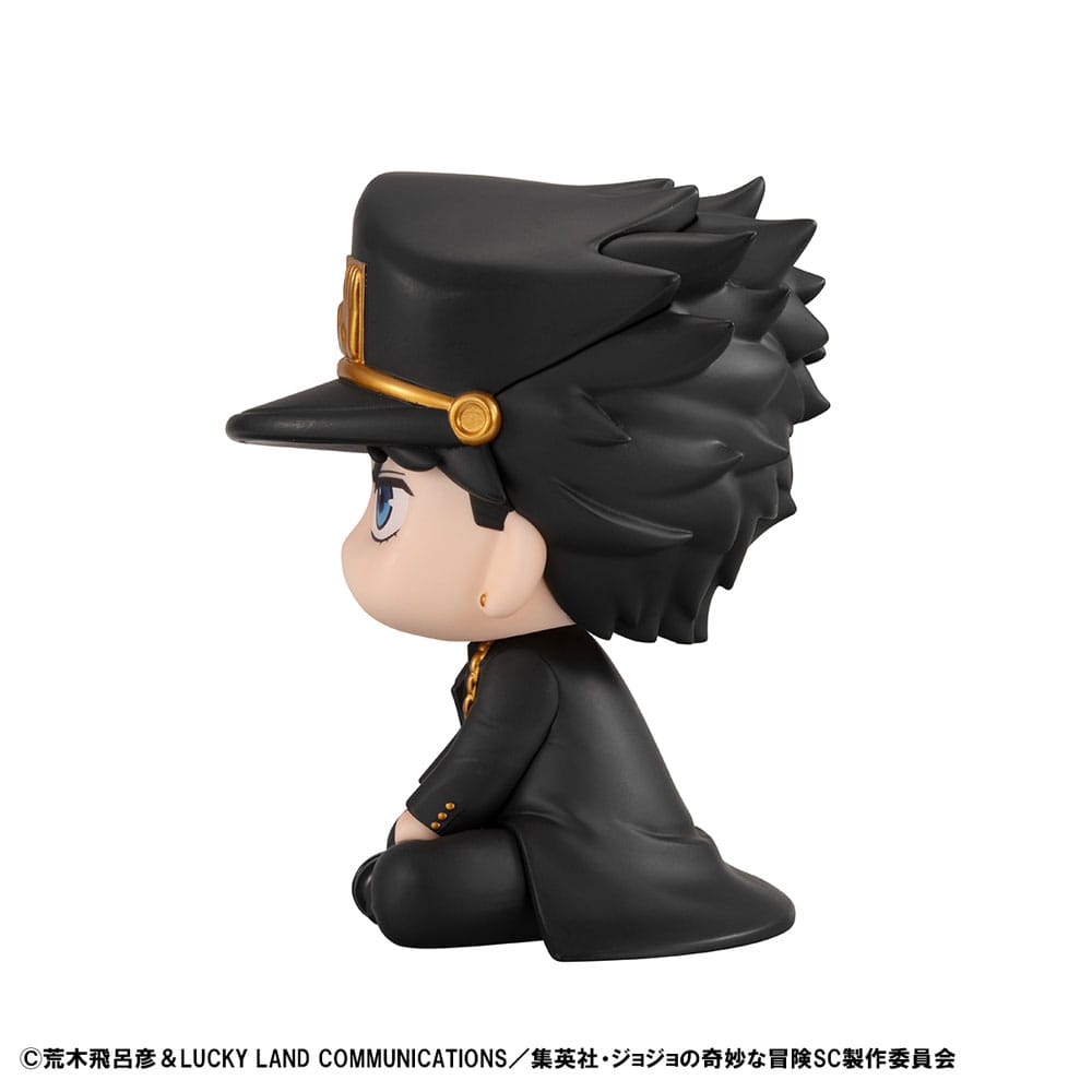 JoJo´s Bizarre Adventure Part 03 Stardust Crusaders Look Up Jotaro Kujo 11 cm PVC Statue