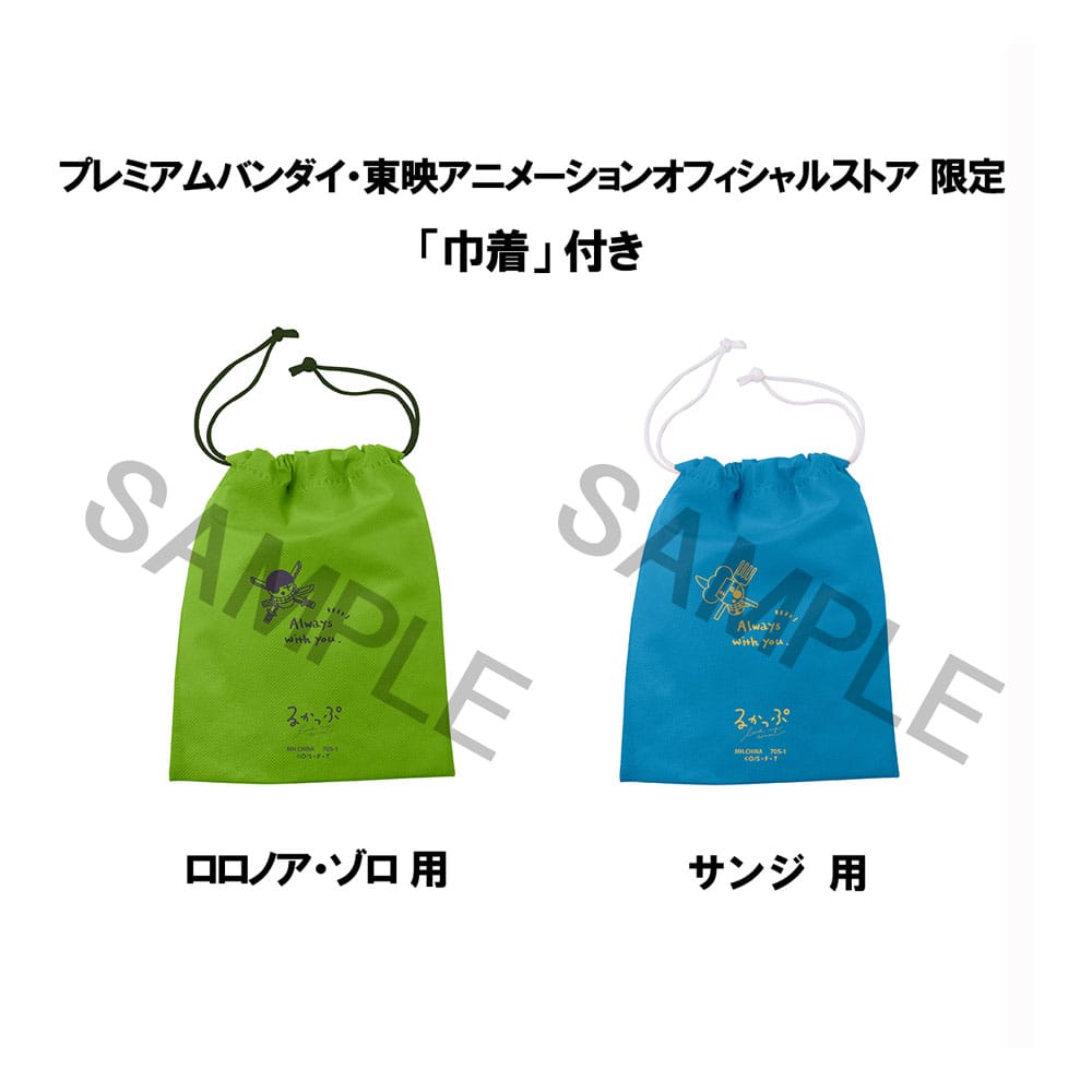 One Piece Look Up Roronoa Zoro & Sanji Future Island Egghead Ver. 11 cm PVC Statues (with gift)