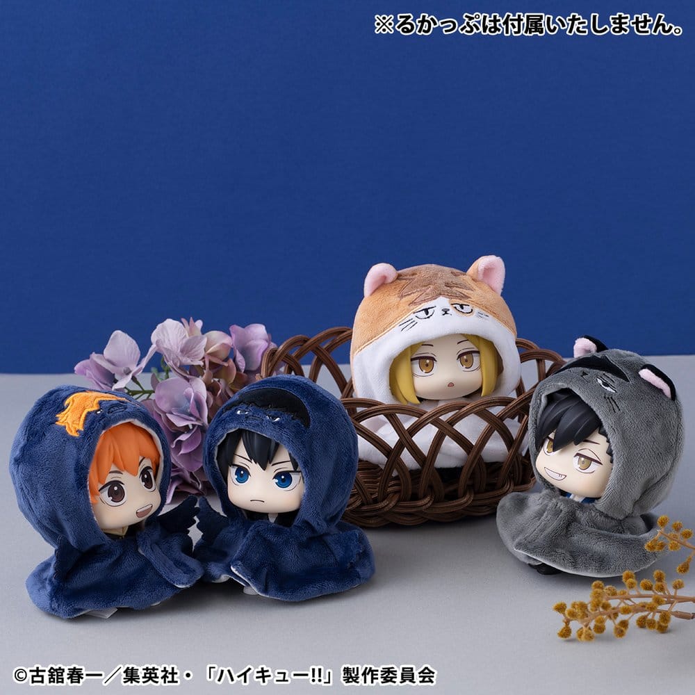Haikyu!! Look Up Cape for PVC Figures Kuroo Cat (Repeat)