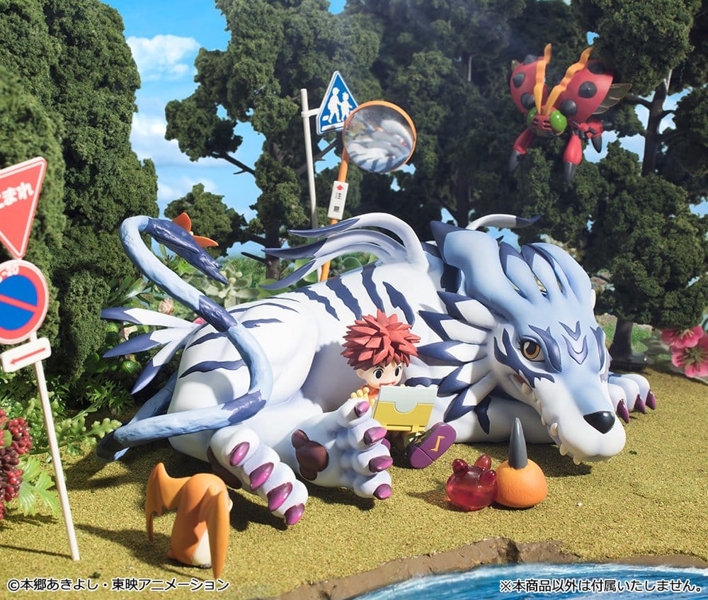 Digimon Adventure G.E.M. Series PVC Figure Garurumon & Ishida Yamato 25 cm (Repeat)