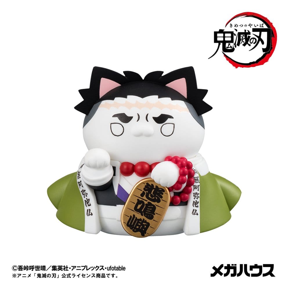 Demon Slayer: Kimetsu no Yaiba Mega Cat Project Trading Figure Fortune Cats Ver. 01 7 cm Blind Box Assortment (8)