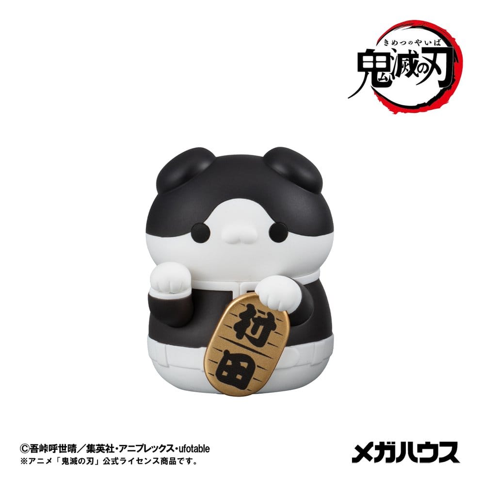 Demon Slayer: Kimetsu no Yaiba Mega Cat Project Trading Figure Fortune Cats Ver. 01 7 cm Blind Box Assortment (8)