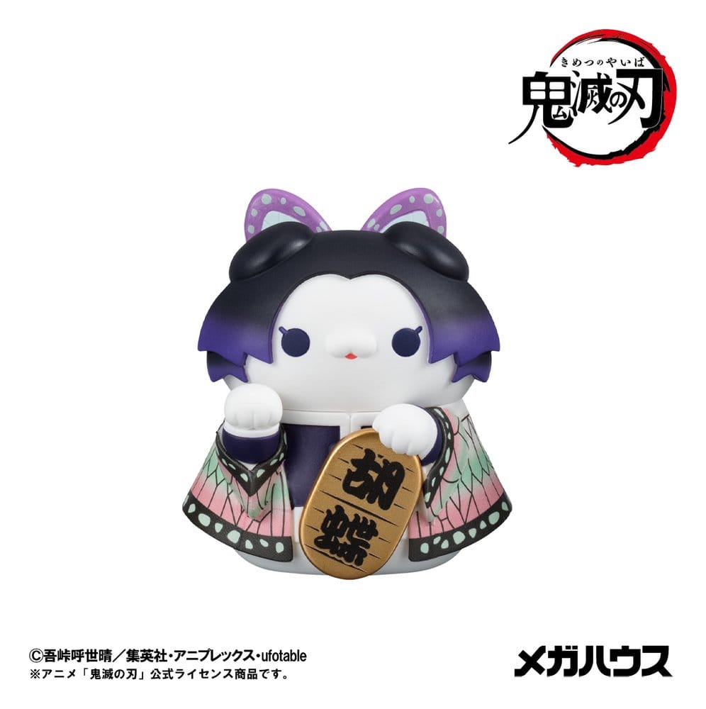 Demon Slayer: Kimetsu no Yaiba Mega Cat Project Trading Figure Fortune Cats Ver. 01 7 cm Blind Box Assortment (8)