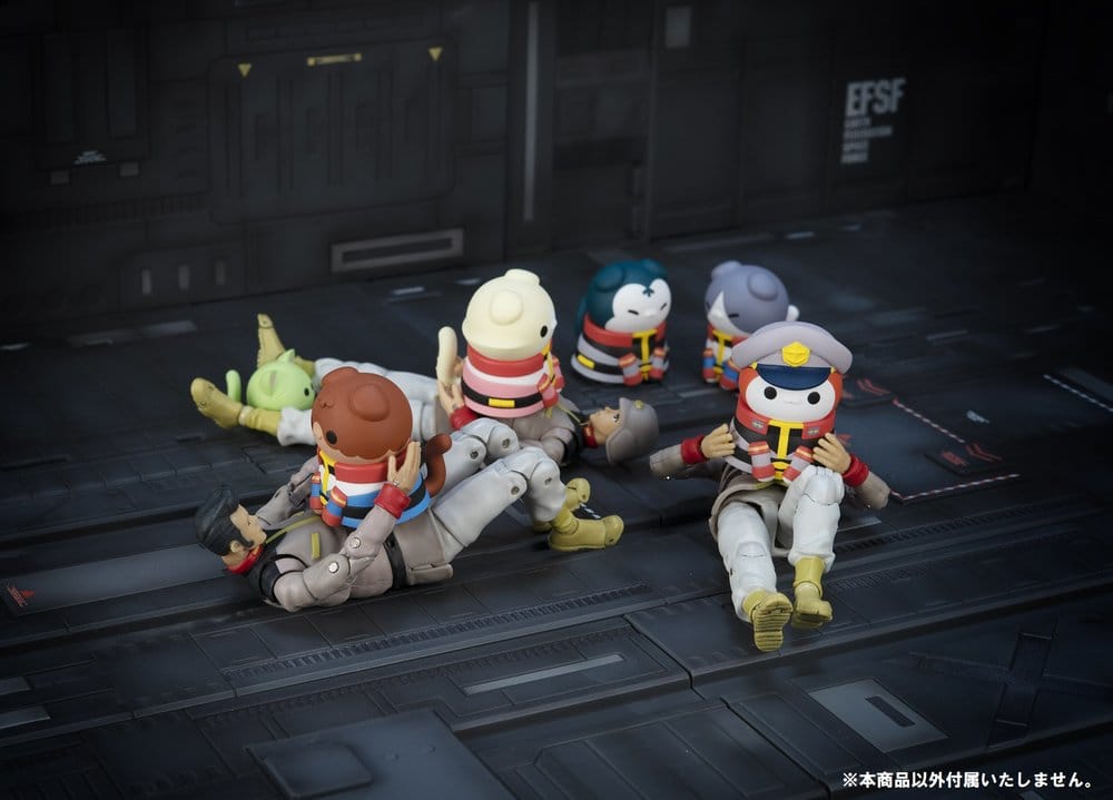 Gundam Mega Cat Project Mini Figures Nyandam We are the Earth Federation Forces! Blind Box Assortment (8) (Repeat)
