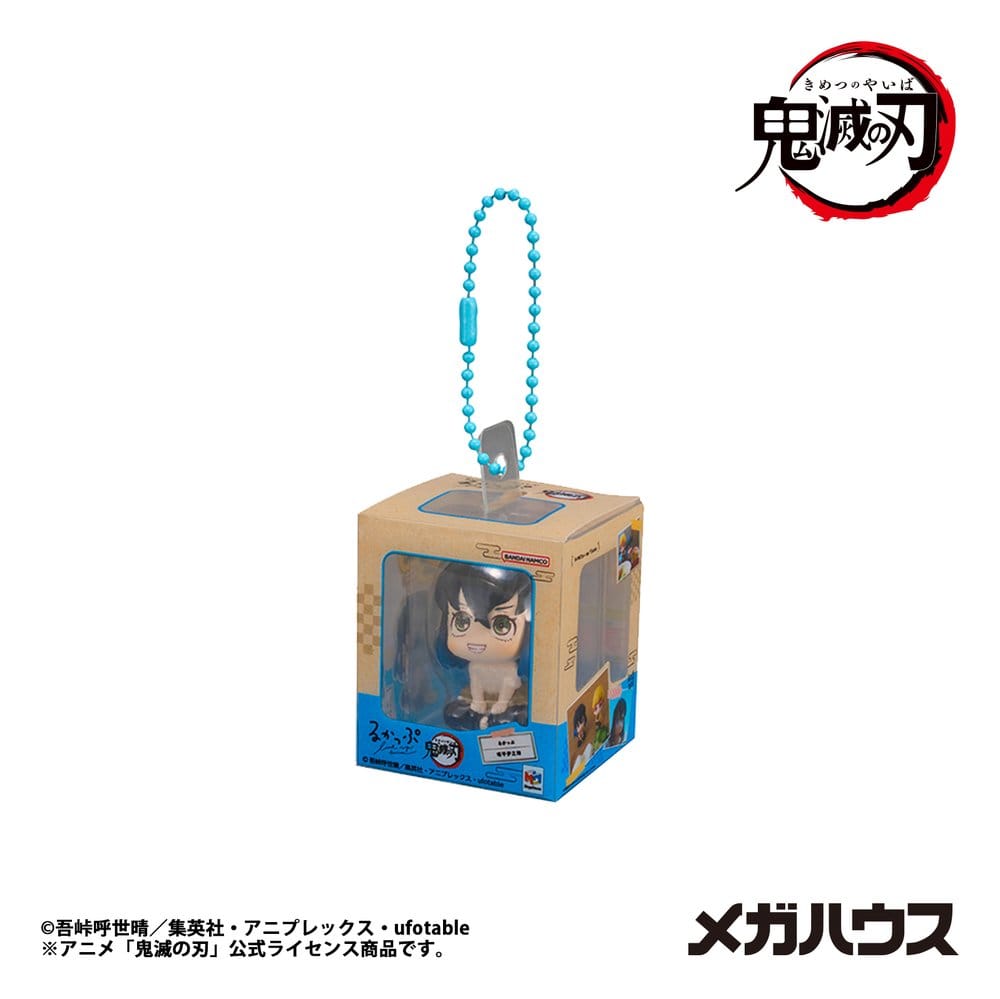 Demon Slayer: Kimetsu no Yaiba Look Up Mini Figures Miniature Collection 4 cm Blind Box Assortment (4)