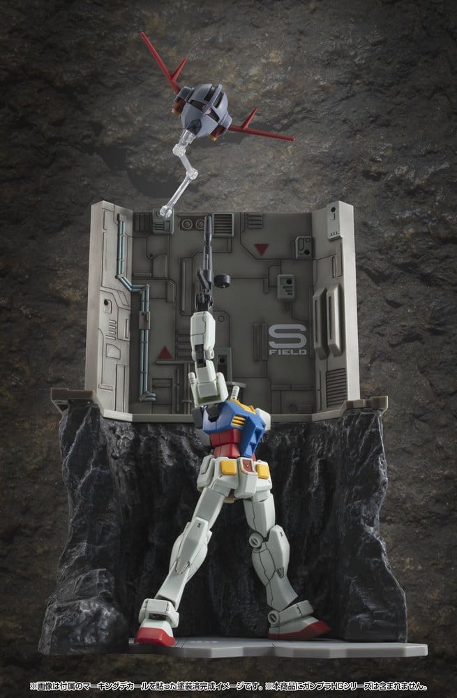 Mobile Suit Gundam Realistic Model Series Diorama G Structure GS03M Last Shooting (material color edition)