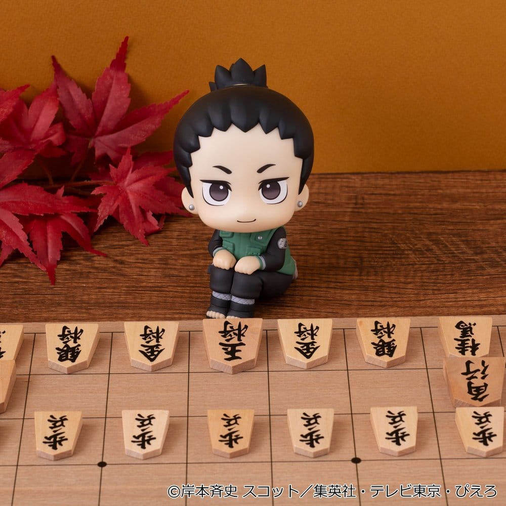 Naruto Shippuden Look Up PVC Figures 2-Pack Shikamaru Nara & Gaara Smile ver. 11 cm (with gift)