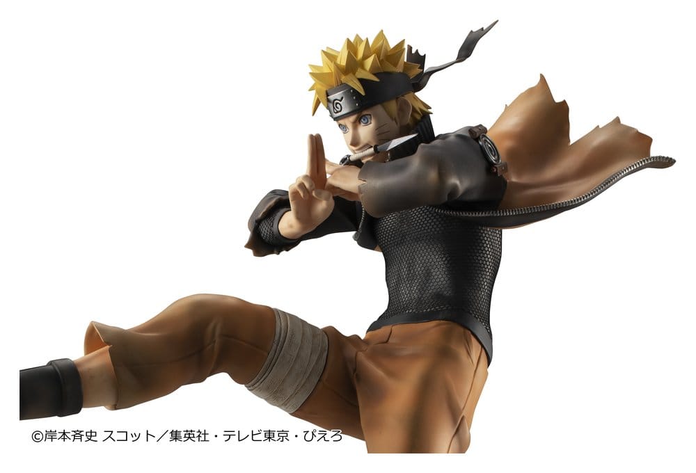 Naruto Shippuden G.E.M. series PVC Figure Naruto Uzumaki Great Ninja War Ver. 26 cm (Repeat)
