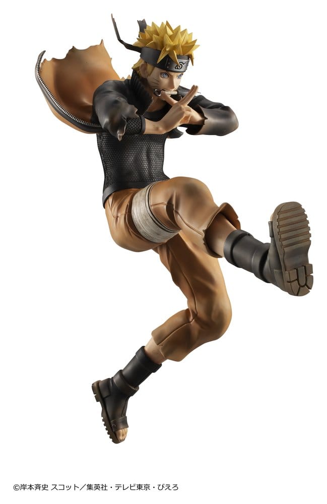 Naruto Shippuden G.E.M. series PVC Figure Naruto Uzumaki Great Ninja War Ver. 26 cm (Repeat)
