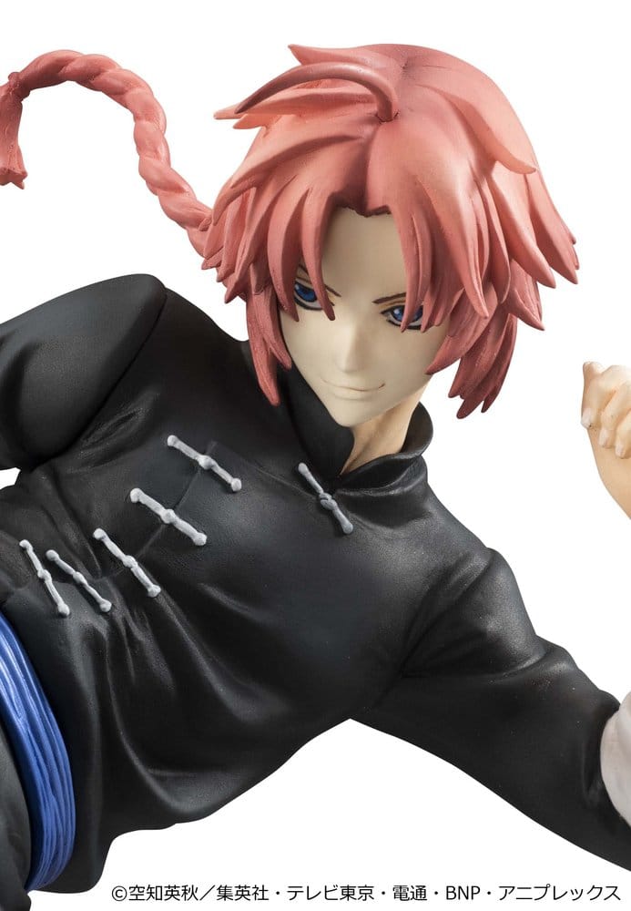 Gintama G.E.M. Series PVC Figure Kamui Ver.2 20 cm (Limited Repeat)