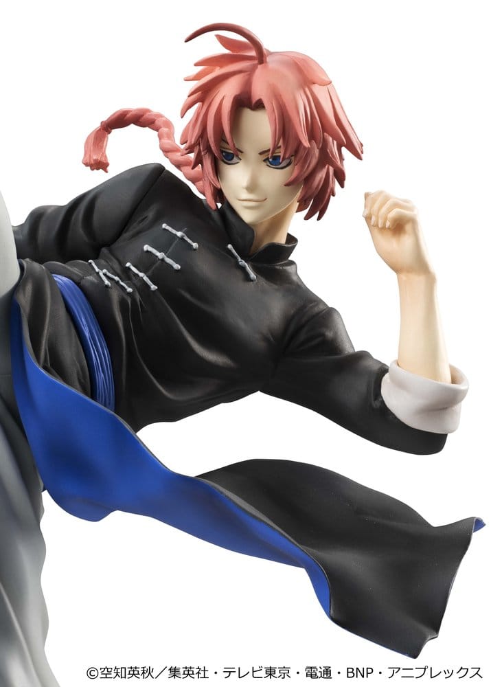 Gintama G.E.M. Series PVC Figure Kamui Ver.2 20 cm (Limited Repeat)
