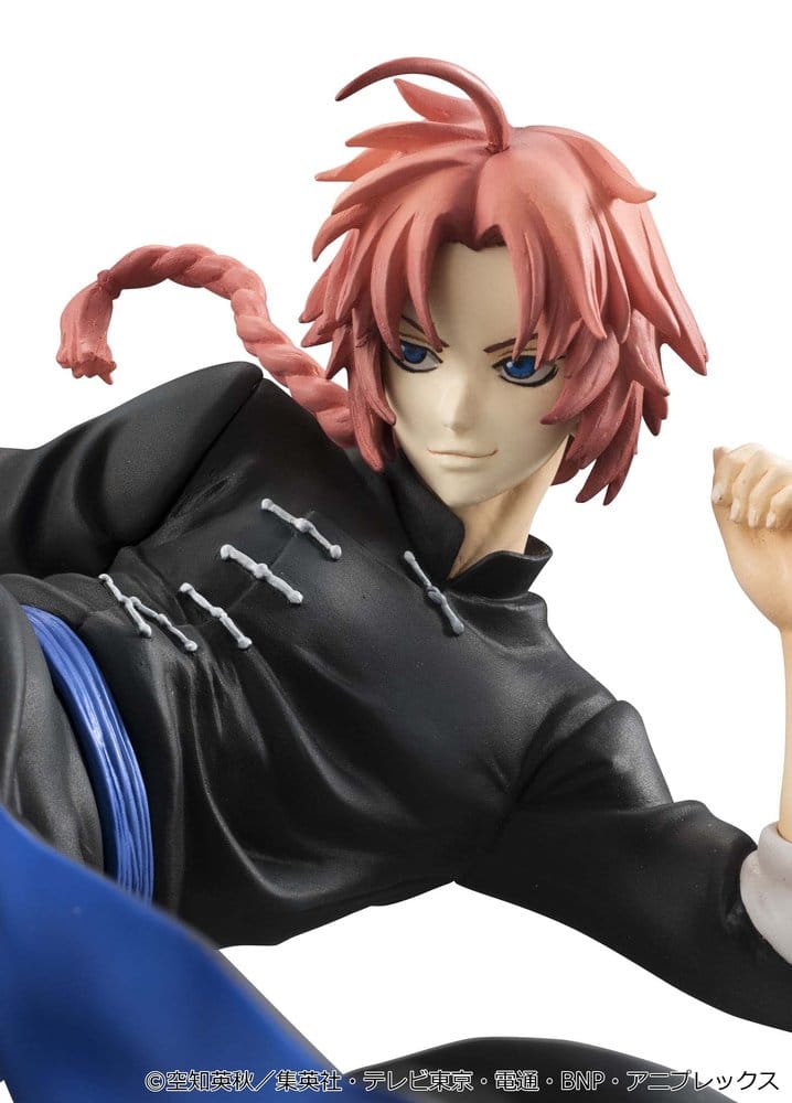 Gintama G.E.M. Series PVC Figure Kamui Ver.2 20 cm (Limited Repeat)