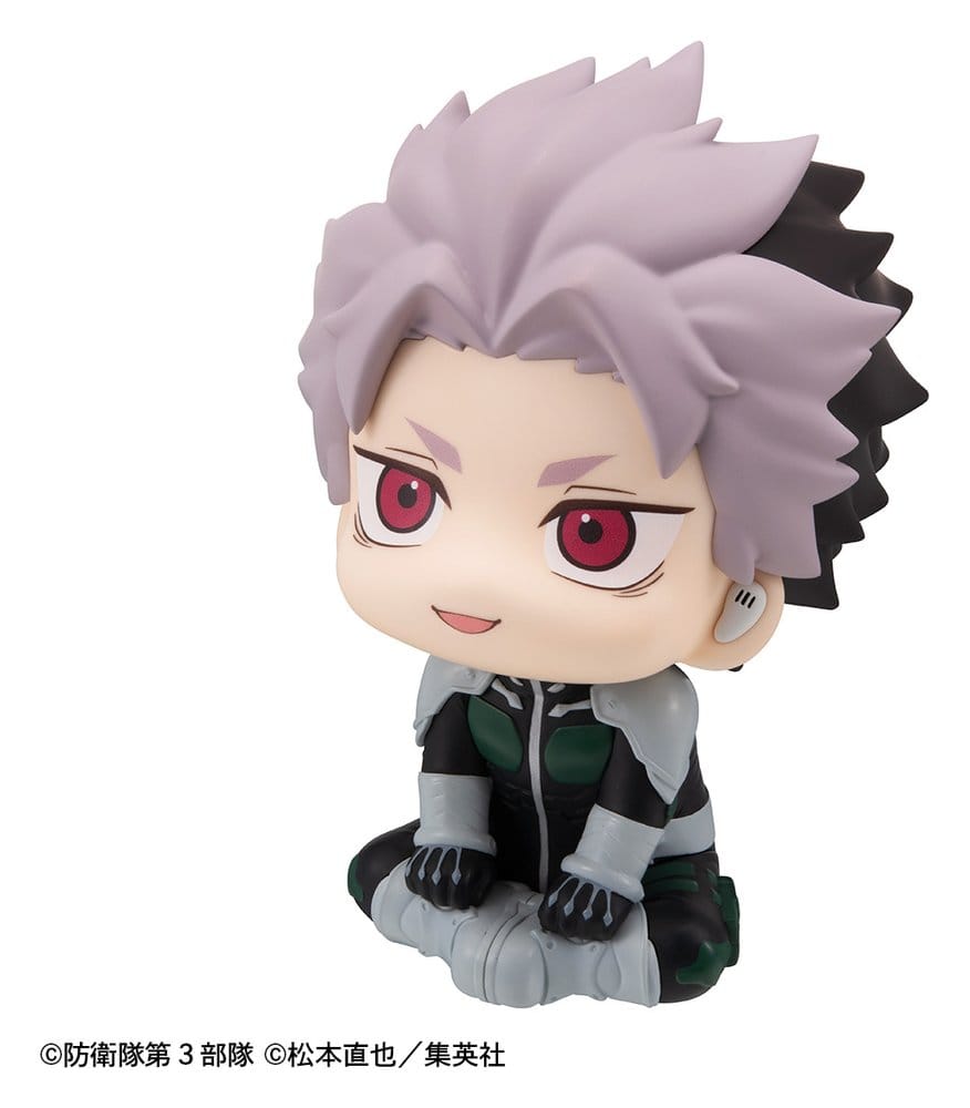 Kaiju No.8 Look Up PVC Figure Gen Narumi Motivated Ver. 11 cm (with gift)