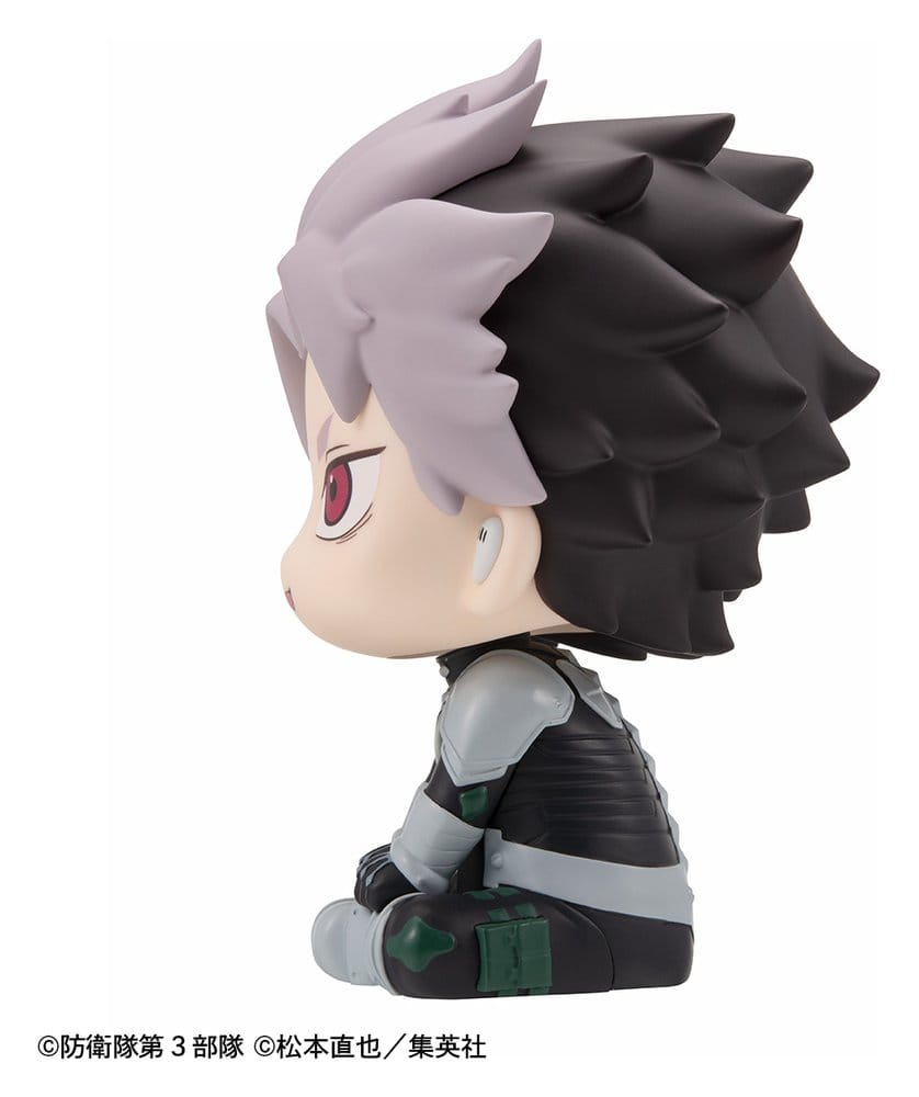 Kaiju No.8 Look Up PVC Figure Gen Narumi Motivated Ver. 11 cm (with gift)