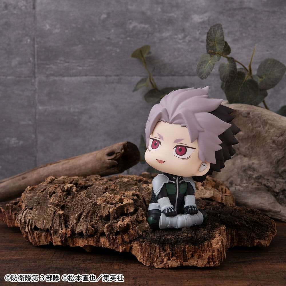 Kaiju No.8 Look Up PVC Figure Gen Narumi Motivated Ver. 11 cm (with gift)