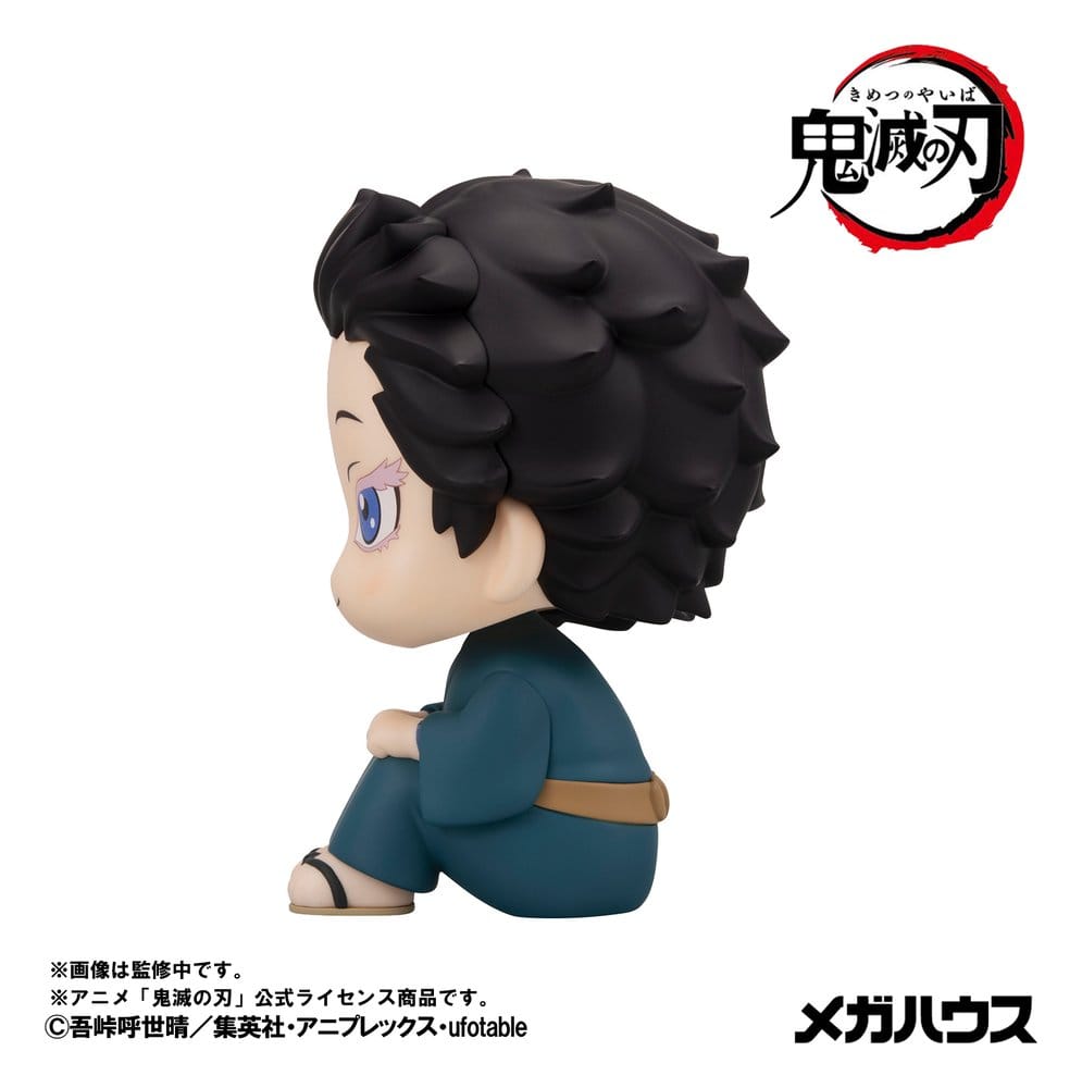 Demon Slayer: Kimetsu no Yaiba Look Up PVC Figure Hakuji 11 cm