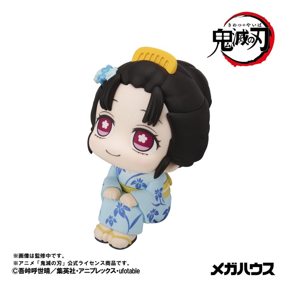 Demon Slayer: Kimetsu no Yaiba Look Up PVC Figure Koyuki 11 cm