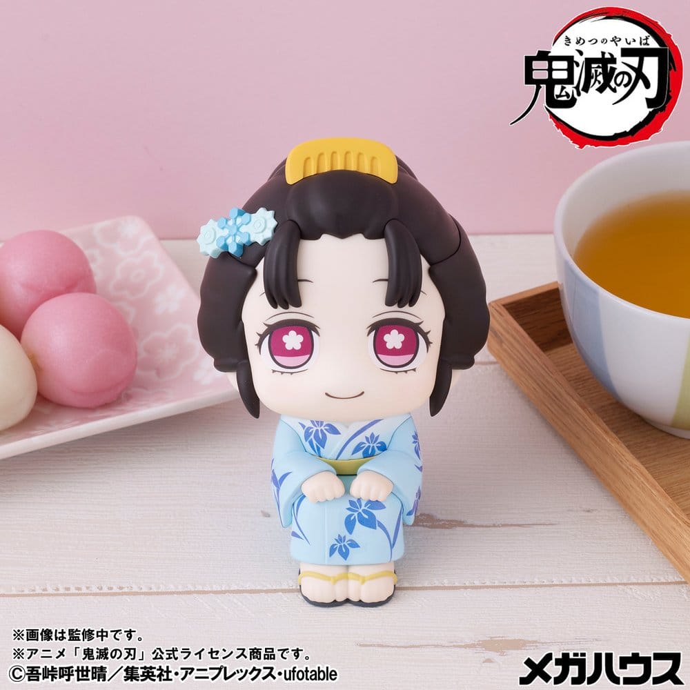 Demon Slayer: Kimetsu no Yaiba Look Up PVC Figures 2-Pack Hakuji & Koyuki 11 cm (with gift)