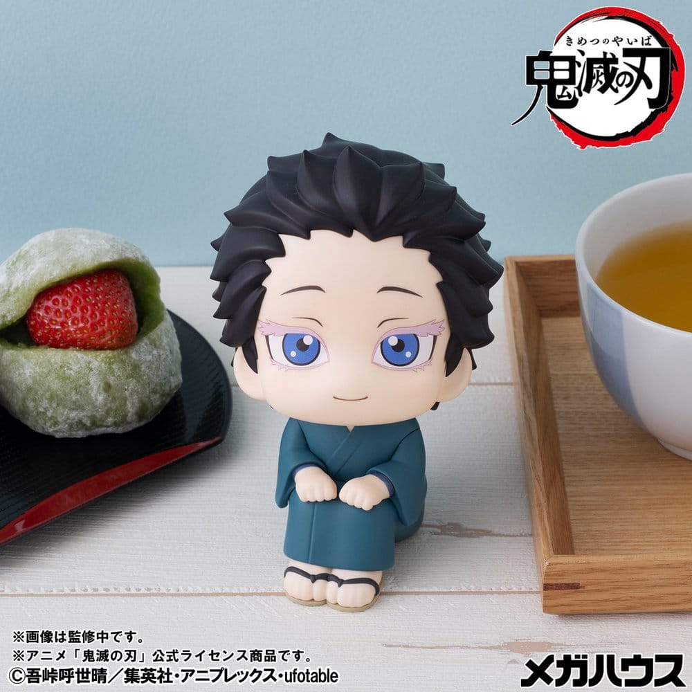 Demon Slayer: Kimetsu no Yaiba Look Up PVC Figures 2-Pack Hakuji & Koyuki 11 cm (with gift)